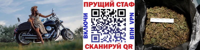 Цена Апатиты COCAIN  Alpha PVP  ГАШИШ  МЕФ 