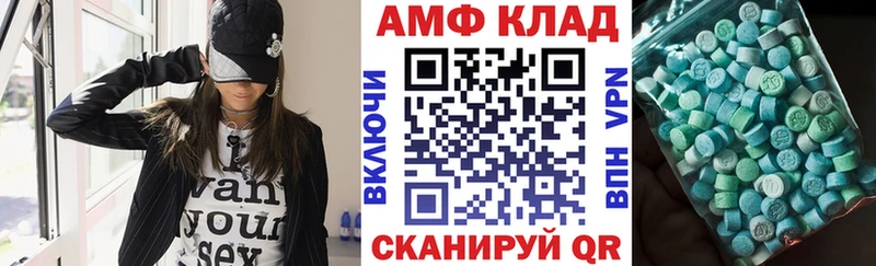 даркнет формула  Апатиты  АМФЕТАМИН 98% 