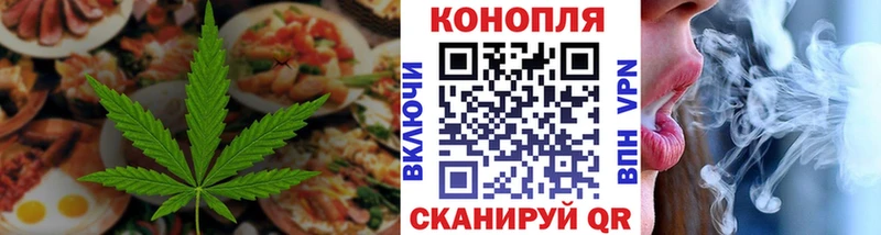 OMG tor  Апатиты  Cannafood конопля  купить наркотики цена 