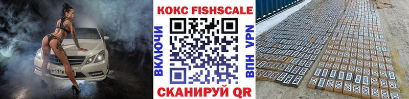 COCAIN 99% Апатиты
