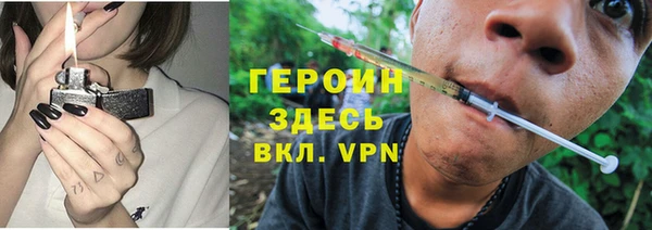 прущие крисы Алексин