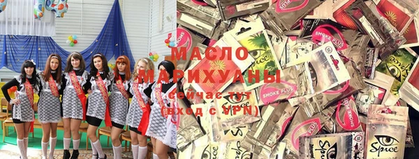 apvp Алзамай