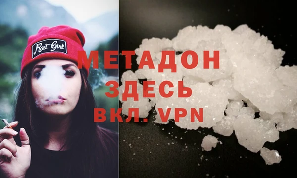 а пвп мука Карпинск