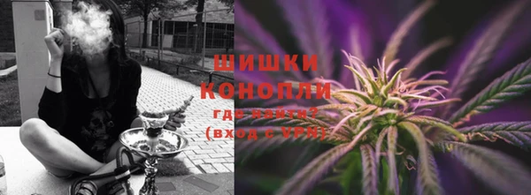 бутик Приозерск