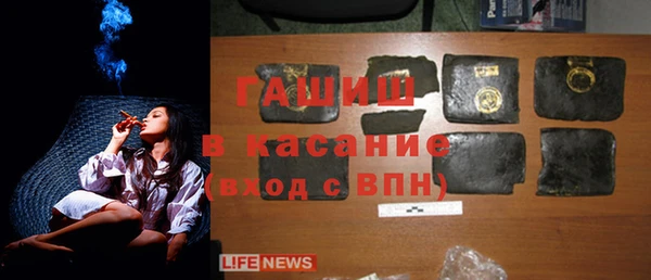 Альфа ПВП Покров