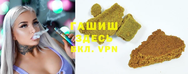 прущие крисы Алексин