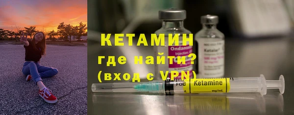 jwh Касимов