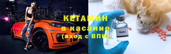 МДПВ Карталы