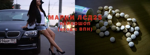 Альфа ПВП Покров