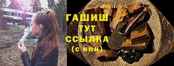 дурь Бежецк