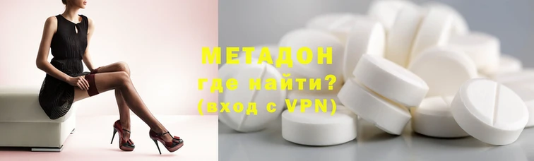 прущие крисы Алексин