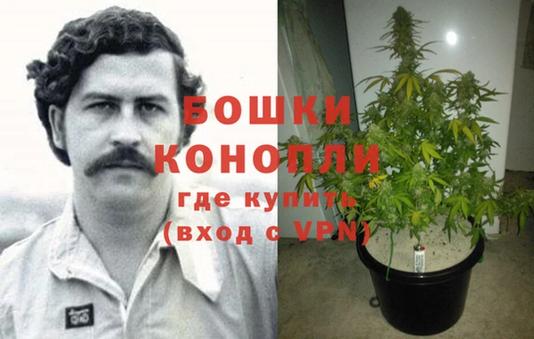 МДПВ Карталы