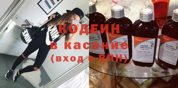 прущие крисы Алексин