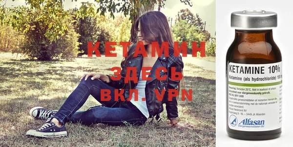 бошки Заволжье