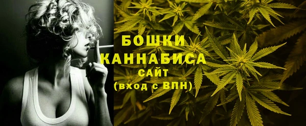 меф VHQ Протвино