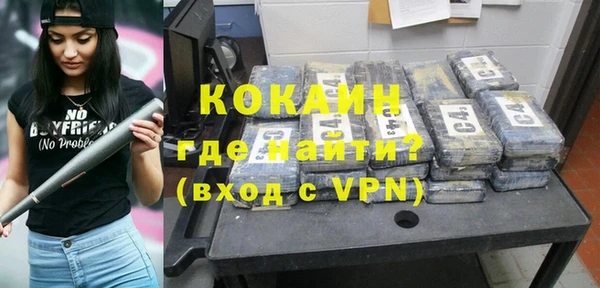 Альфа ПВП Покров