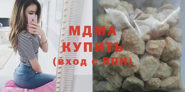 кокс Алексеевка