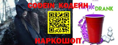 ГАЛЛЮЦИНОГЕННЫЕ ГРИБЫ Абакан