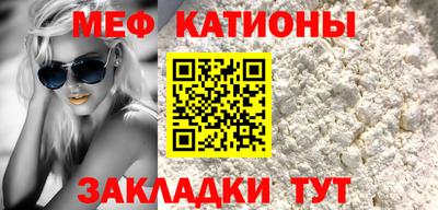 каннабис Азнакаево