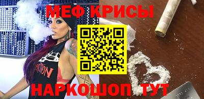 каннабис Азнакаево