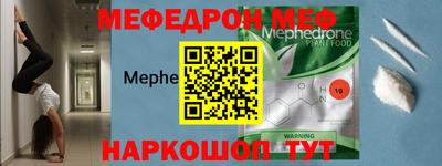 марки nbome Абакан