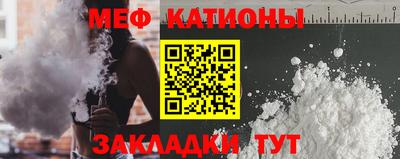 твердый Азнакаево