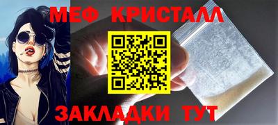 твердый Азнакаево