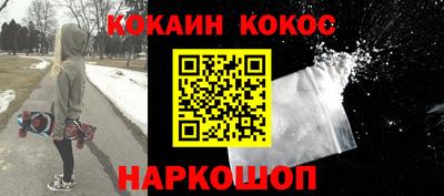 твердый Азнакаево