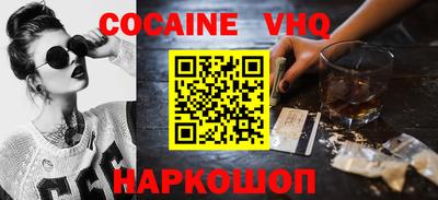 каннабис Азнакаево