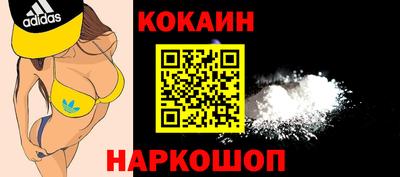 твердый Азнакаево