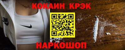 трава Азнакаево