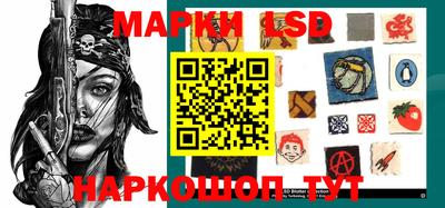 spice Абакан