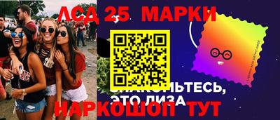 твердый Азнакаево