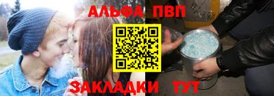 каннабис Азнакаево