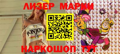 mdpv Абинск