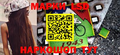 сатива Абинск