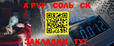 каннабис Азнакаево
