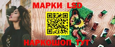 марки nbome Абакан