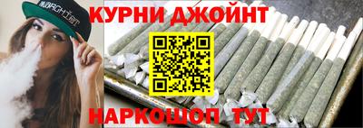 сатива Абинск