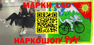 ГАЛЛЮЦИНОГЕННЫЕ ГРИБЫ Абакан