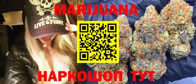 ешки Абинск