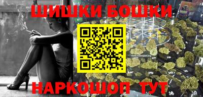 твердый Азнакаево