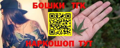 каннабис Азнакаево