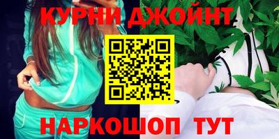 ГАЛЛЮЦИНОГЕННЫЕ ГРИБЫ Абакан