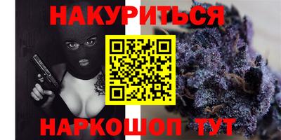 mdpv Абинск