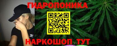 mdpv Абинск