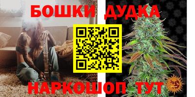 твердый Азнакаево