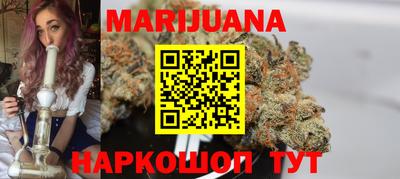 марки nbome Абакан