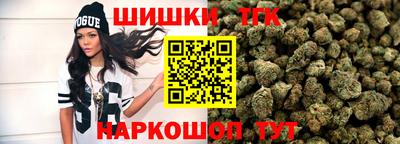 каннабис Азнакаево