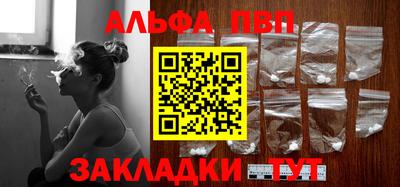 твердый Азнакаево